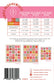 Hello Spring Quilt Pattern – Pen + Paper Patterns